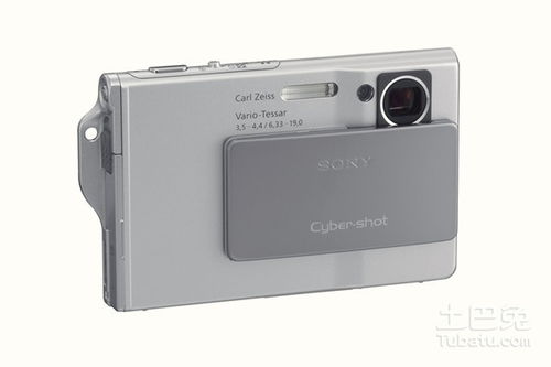 深圳地區sony維修點大全