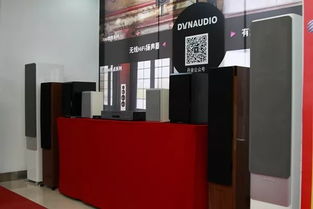 開放包容 鼓動人心 2019第十五屆 新深圳音響展 盛大開幕 展廳篇