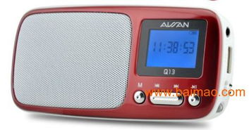 插卡音箱廠家 插卡音響批發 插卡音箱推薦,插卡音箱廠家 插卡音響批發 插卡音箱推薦生產廠家,插卡音箱廠家 插卡音響批發 插卡音箱推薦價格