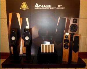 【先聲參展08雅樂深圳高級(jí)音響展】音箱資訊_中國視聽網(wǎng)