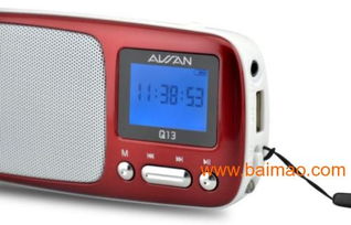 深圳插卡音箱廠 便攜式插卡音箱廠家直銷，一站式解決方案