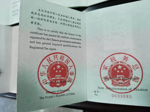 專業助力資產優化——2021年四川成都新都區閑置設備報廢評估服務詳解